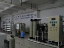 RO Reverse Osmosis Water Treatment Equipment